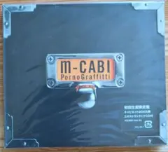 Item thumbnail for item 23469d2b-c436-43b8-9fa9-e9ec5d547449