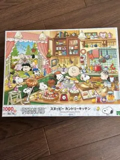 PEANUTS ピーナッツカーニバル 1000ピース ジグソーパズル - メルカリ