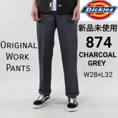 新品 ディッキーズ 874 ワークパンツ W28×L32 チャコールグレー CH