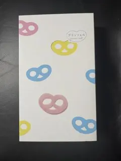 2025年最新】グミッツェル12個の人気アイテム - メルカリ