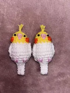 オカメインコ 編みぐるみ