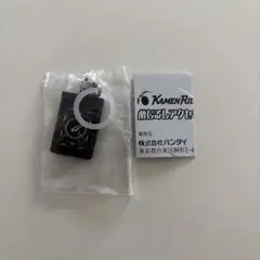 仮面ライダー　めじるしアクセサリー　ライダーパス