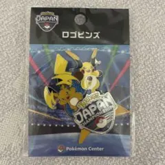 PJCS2026 限定商品 ロゴピンズ メガライチュウ - メルカリ