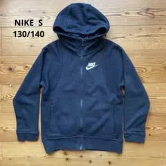 NIKE ナイキ　パーカー　トップス　130/140