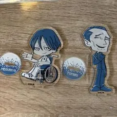 都市伝説解体センター ファボテリア アクスタ 富入 センター長 廻屋