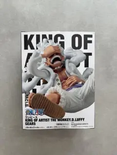 ★セール★ KING OF ARTIST ワンピース　ルフィ　ギア5
