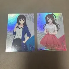 島村卯月 渋谷凛　ツアーズレア　アイドルマスターツアーズ