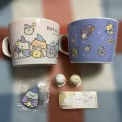 すみっコぐらしマグカップまとめ売り