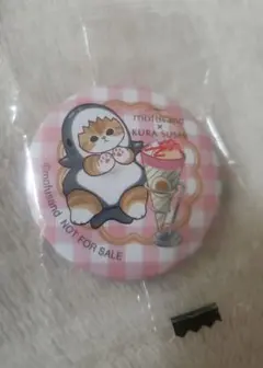 くら寿司 びっくらポン mofusand モフサンド 缶バッジ④ピンクギンガム