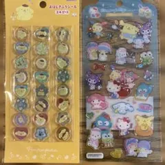 サンリオ　ドロップジェリーシール おはじき ポムポム 正規品