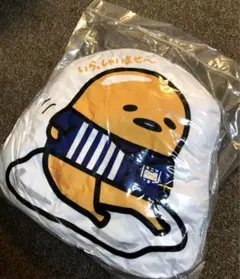 2025年最新】ぐでたまローソンの人気アイテム - メルカリ