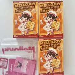 mellojoy メロジョイ トーストスティック 3箱 セット 新品未開封