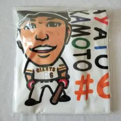 坂本勇人 ジャイアンツ 読売巨人軍 坂本勇人Tシャツのサムネイル