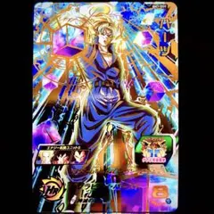 スーパードラゴンボールヒーローズ ハーツ BM7-059