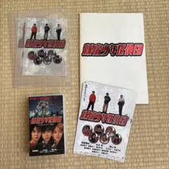 Item thumbnail for item 2894a244-8e4a-4cd5-aea7-c7341e620131