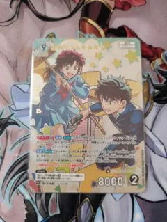 名探偵コナン 魅惑のマジック 黒羽快斗＆中森青子 MR