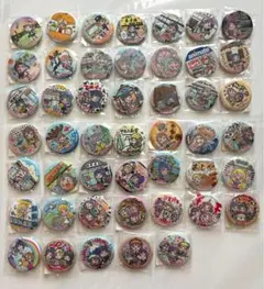 Item thumbnail for item c657d3d0-0a61-4bd5-9f9e-eca31ccd5659