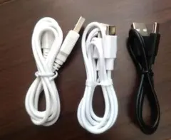 【新品】USBケーブル type-C type-B 3本セット