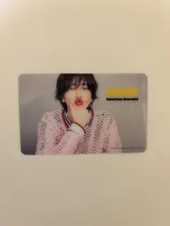 なにわ男子 【Doki it】 クリアカード 道枝駿佑くん