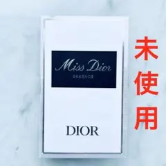 【未使用】ディオール Dior ミスディオール エッセンス 香水 サンプル