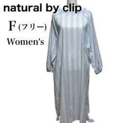 natural by clip/綿/麻/ワンピース/ストライプ/体型カバー/夏