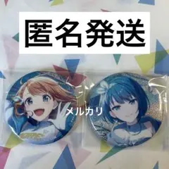 め*い様 倉本千奈 よみうりランド HANA・BIYORI 缶バッジ 学園アイド