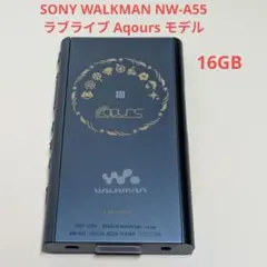 WALKMAN NW-A55 ラブライブ Aqours ブルー 16GB