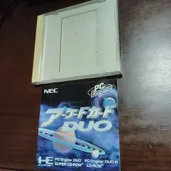 PCエンジン アーケードカードDUO ソフト無し