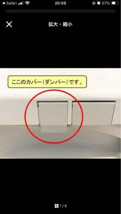 Item thumbnail for item 6eb7e78d-86b3-4909-a8da-0c2f1d60b68e