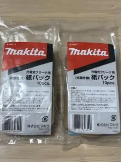 Item thumbnail for item b162a1e1-e196-4d3d-af25-9e7c3f5d274a