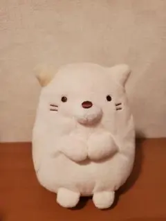 すみっコぐらし ねこ ぬいぐるみ