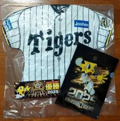 新品未開封　2025 阪神タイガース　優勝　クッション Joshin