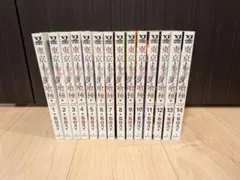 東京喰種トーキョーグール 全巻セット