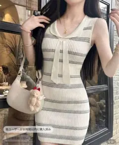 ホワイト ストライプ ノースリーブ ミニワンピース