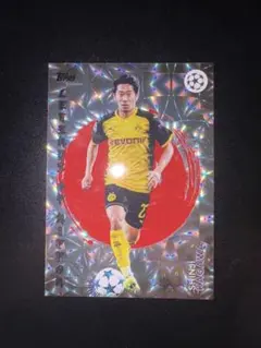 2026年最新】香川 ドルトムントの人気アイテム - メルカリ