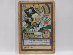 ワンピース カードダス 赤髪海賊団 C34 1999年　極美品 ワンピース カードダス C34 赤髪海賊団 1999年 - メルカリ