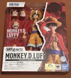 S.H.Figuarts モンキー・D・ルフィ　鬼ヶ島討入　フィギュアーツのサムネイル