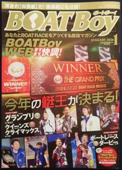 Item thumbnail for item 828eb44f-3cba-4b2c-bb5d-5bb8d4fe671b