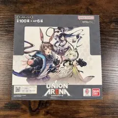 2026年最新】アークナイツ ユニオンアリーナ boxの人気アイテム - メルカリ