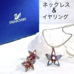 【スワロフスキー】クリスタル美品　七色に光るネックレス、イヤリングセットのサムネイル