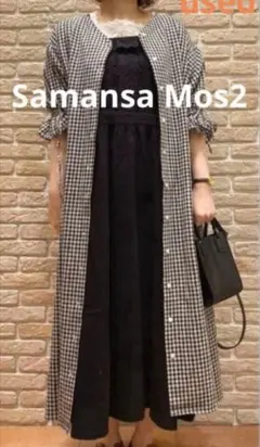 ♥サマンサモスモス ギンガムキャンディスリーブワンピース　ブラック