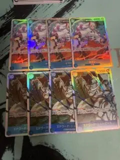 む*に様 エドワード・ニューゲート ヤマト　SR 白ひげ　受け継がれる意志 op
