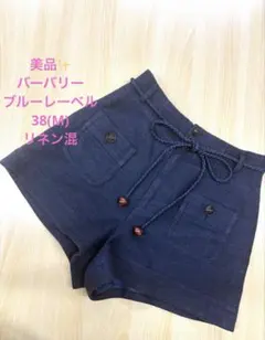美品✨️バーバリーブルーレーベル ショートパンツ　ジャガード織 リネン混 リボン付