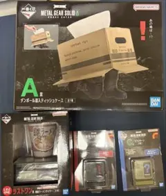メタルギアソリッド　一番くじ　A賞　ティッシュケース　C賞　ラストワン賞