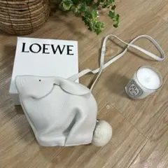 LOEWE　ロエベ　バニーバッグ　ラビット　ショルダー斜めがけポシェット　うさぎ