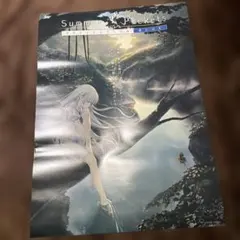 SummerPockets RB 巫女複製色紙 サマポケ 3種 - メルカリ