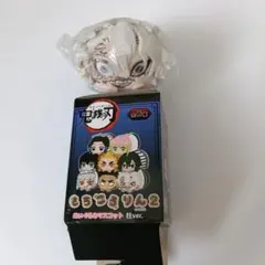 鬼滅の刃 もちころりん2 ぬいぐるみマスコット 柱ver.　不死川実弥