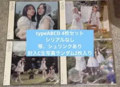 イコラブ =LOVE 恋、はじめました CD DVD BluRay