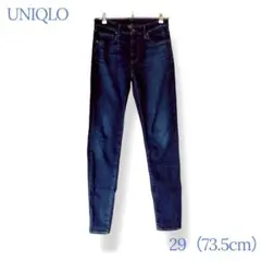 ＊UNIQLO ユニクロ＊ サイズ29 (73.5cm) デニム ジーンズ