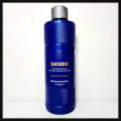 新品未使用】ラボコスメティカSIDERO & iK MULTI 360° - メルカリ